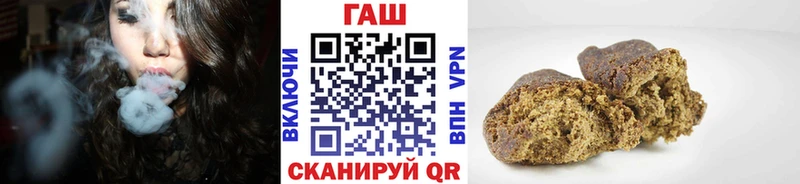 Виды наркоты Сочи Псилоцибиновые грибы  КОКАИН  Кетамин  Марихуана  ГАШ  Альфа ПВП  Мефедрон 