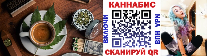 наркота  Сочи  это телеграм  Еда ТГК марихуана 