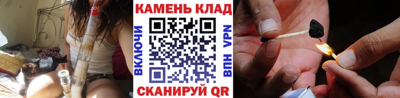 ГАШИШ Premium  OMG вход  Сочи 
