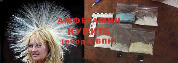 таблы Гусиноозёрск
