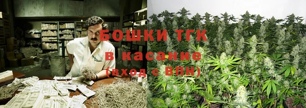 таблы Гусиноозёрск